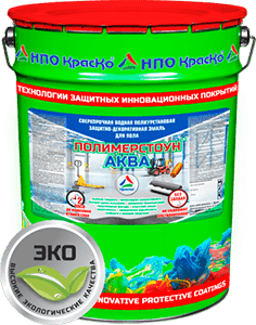 Новинка из серии красок для бетона! «Полимерстоун-Аква» – сверхпрочная водно-полиуретановая эмаль для бетонных полов!